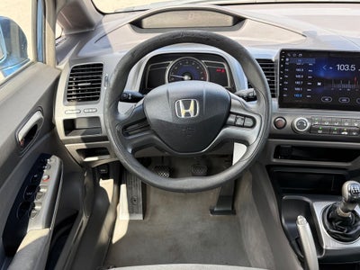 2007 Honda Civic LX